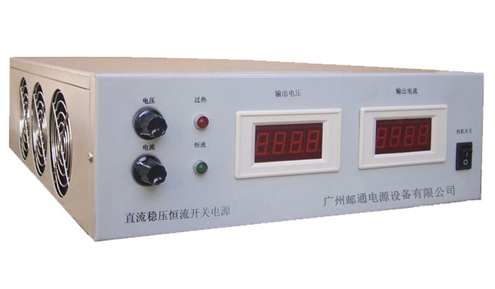 可調(diào)穩(wěn)壓恒流直流開(kāi)關(guān)電源（穩(wěn)壓值650V；恒流值0～100A） YTP-AD650100
